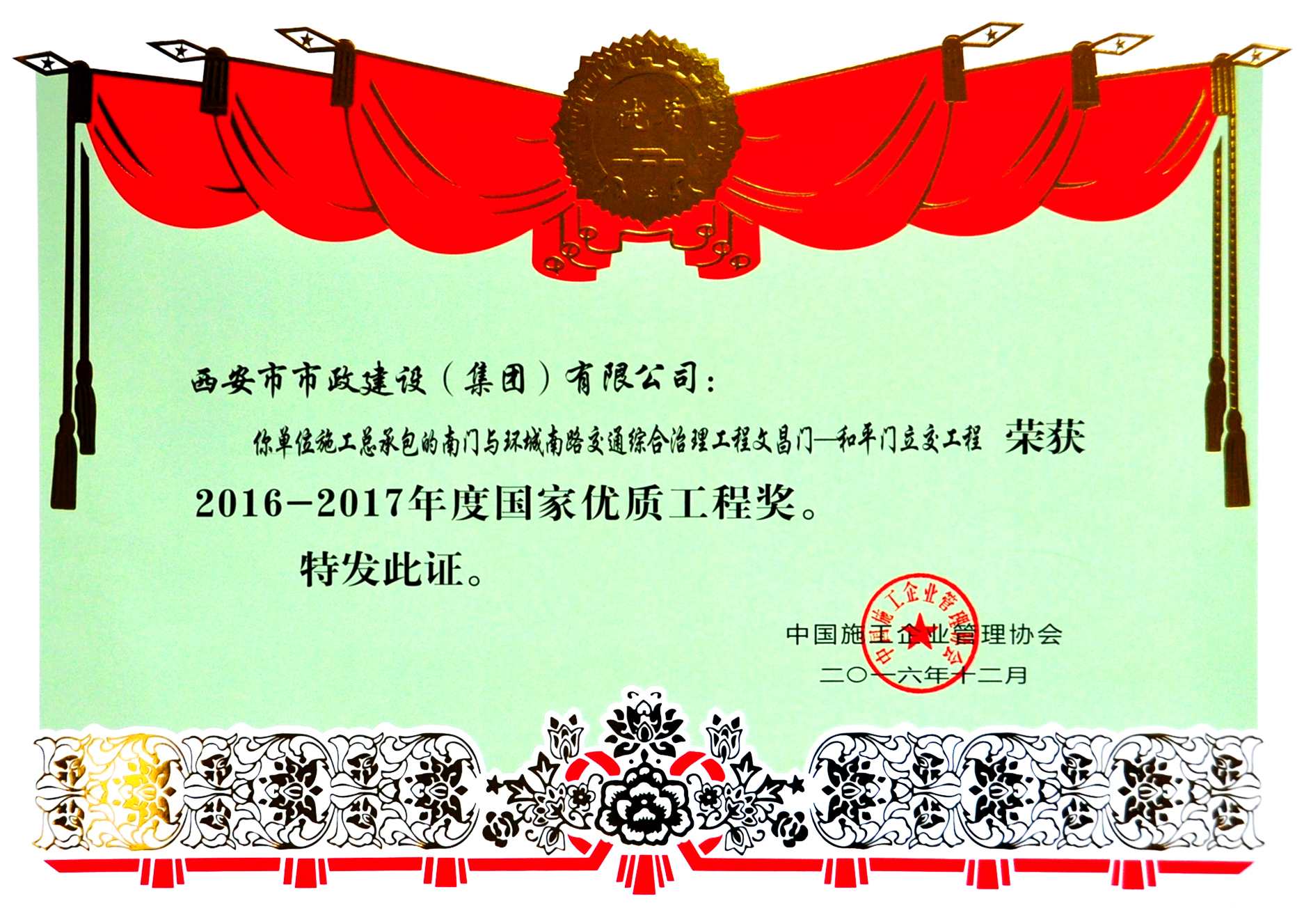 1592967405143609.jpg 1592967405143609.jpg