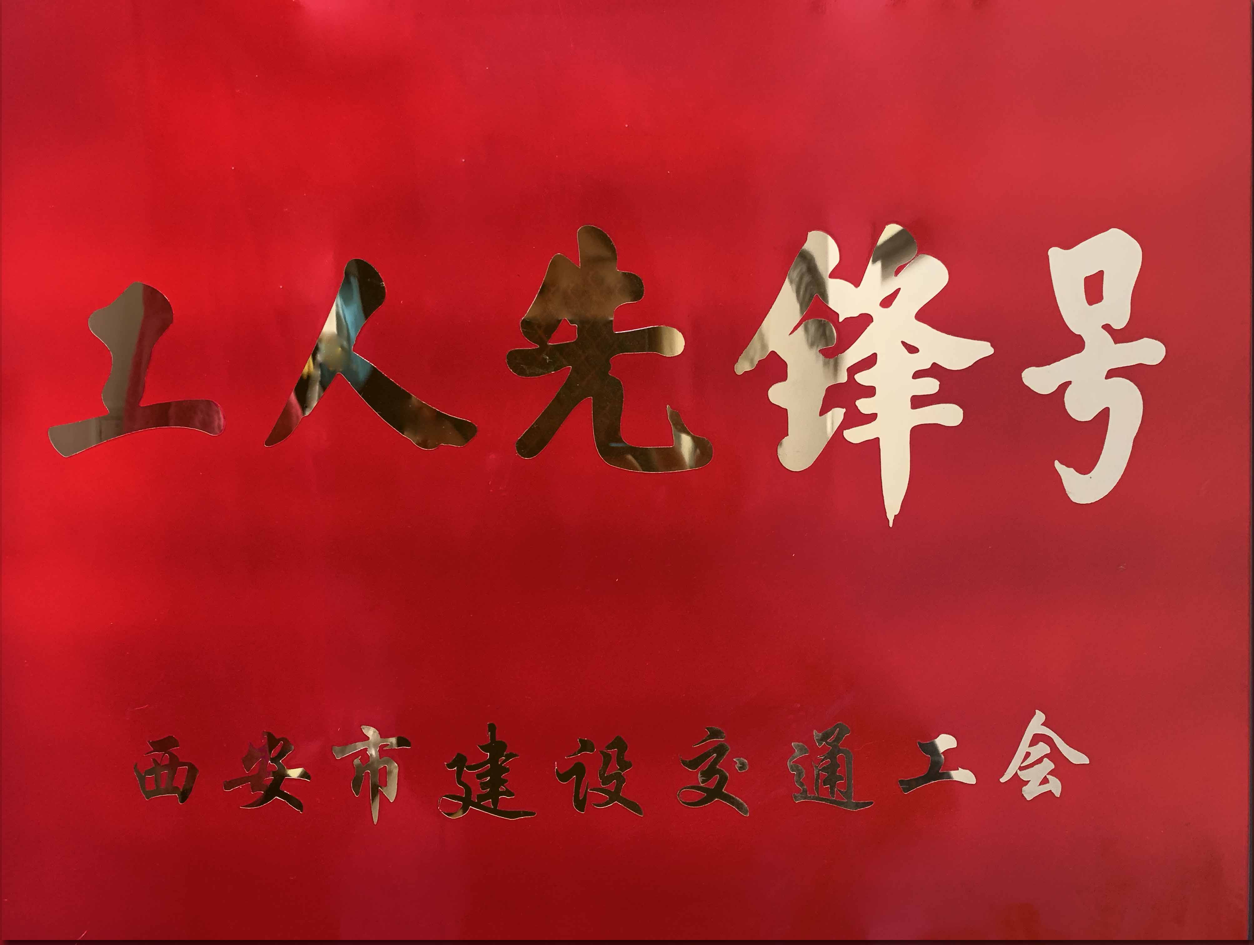 1592980682305107.jpg 1592980682305107.jpg