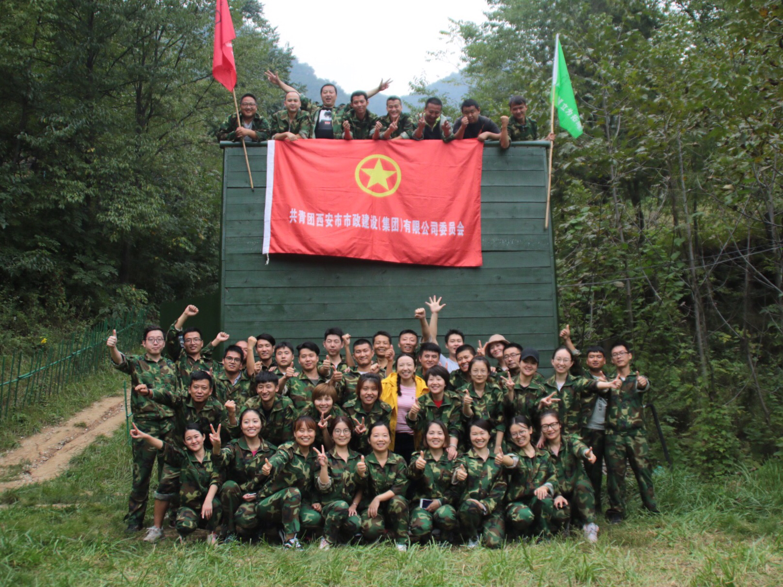 1592982091704941.jpg 1592982091704941.jpg