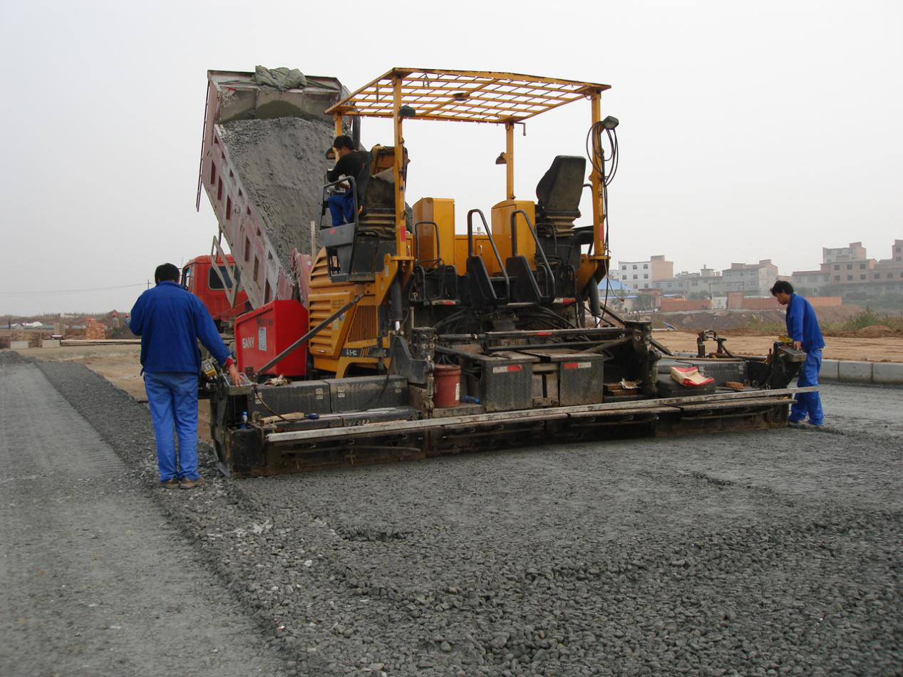 西安市市政建设有限公司 西安市市政建设有限公司