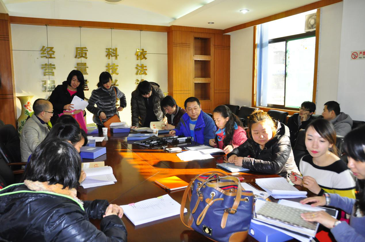 西安市市政建设(集团)有限公司 西安市市政建设(集团)有限公司