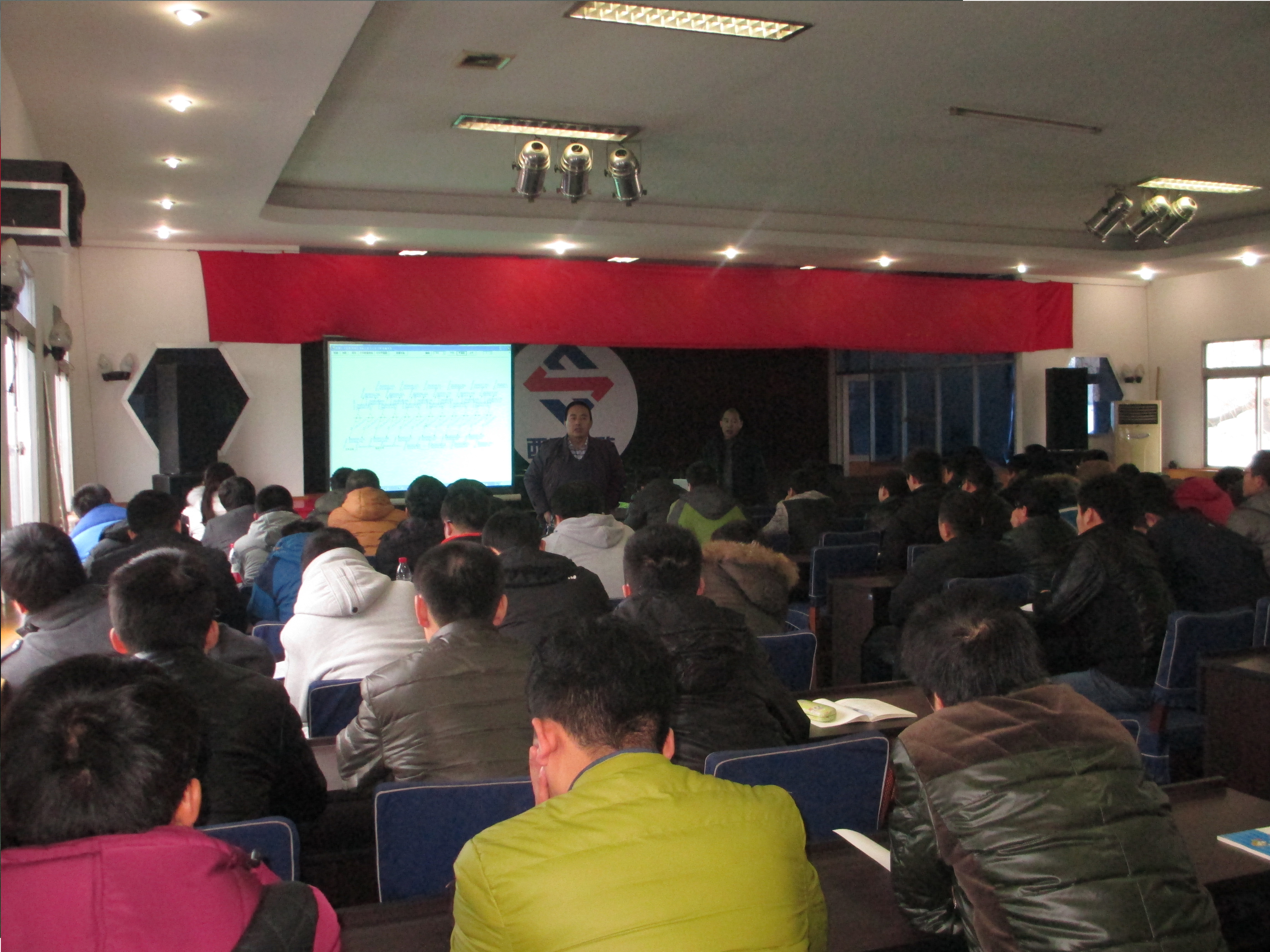 西安市市政建设(集团)有限公司 西安市市政建设(集团)有限公司