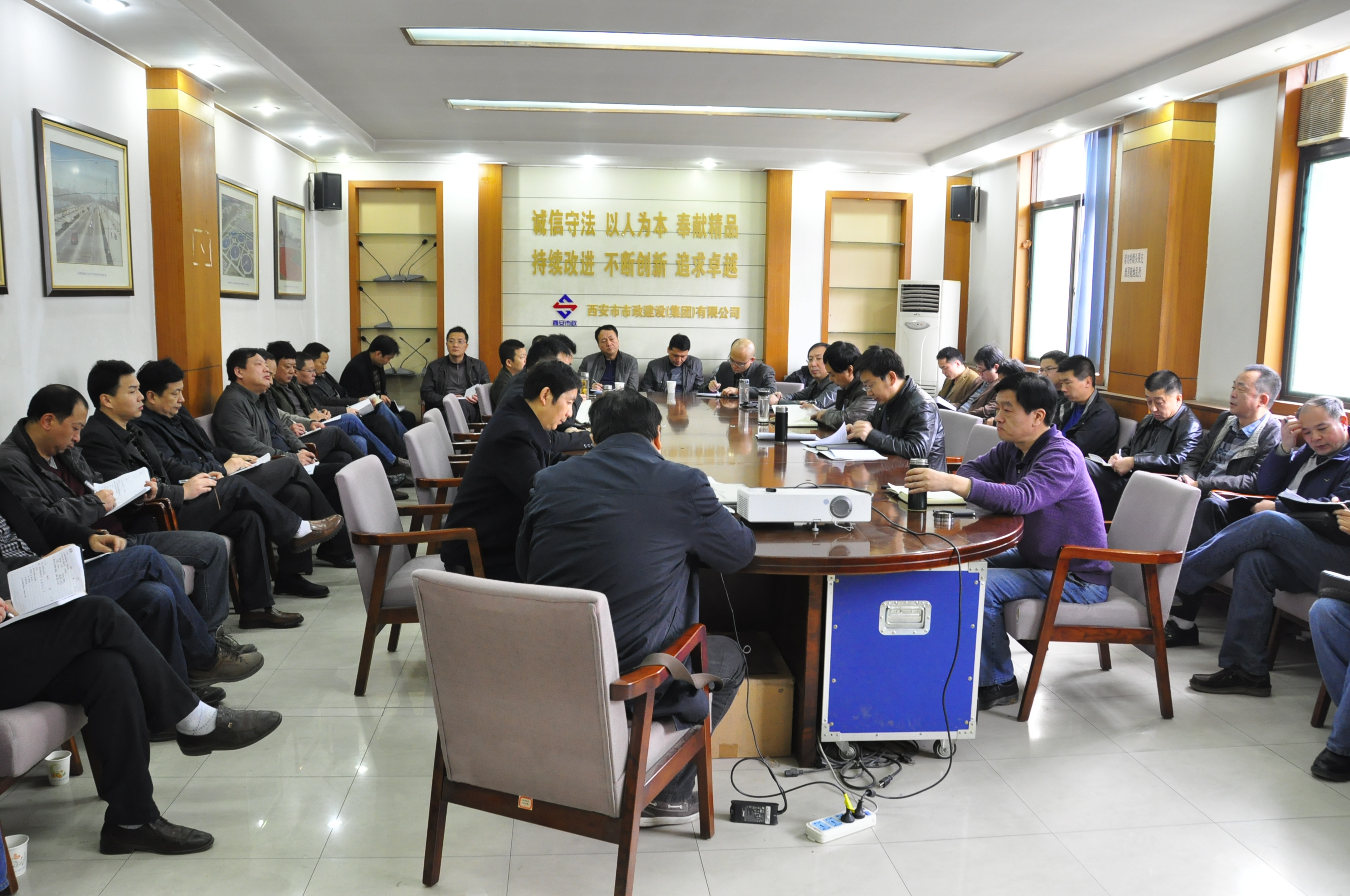 西安市市政建设有限公司 西安市市政建设有限公司