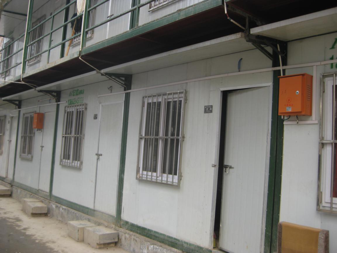 西安市市政建设有限公司 西安市市政建设有限公司