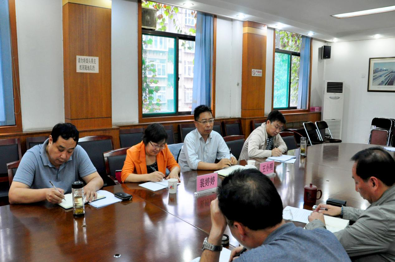 西安市市政建设有限公司 西安市市政建设有限公司