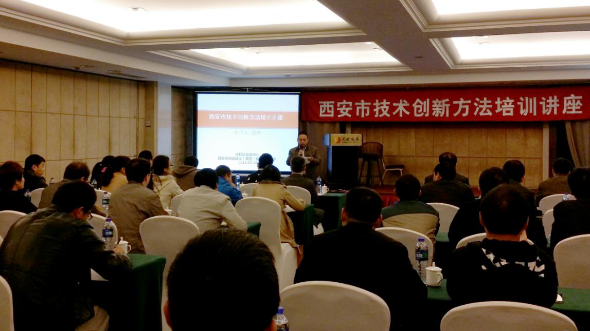 西安市市政建设有限公司 西安市市政建设有限公司