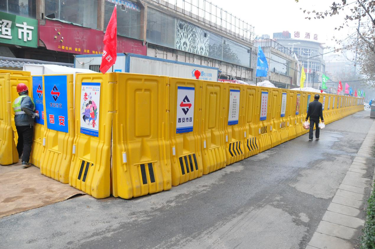 西安市市政建设有限公司 西安市市政建设有限公司