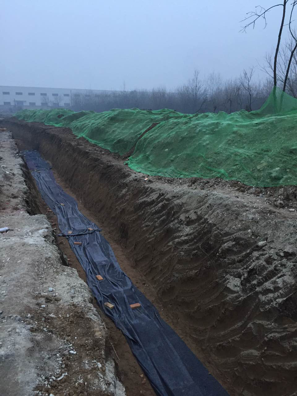 西安市市政建设(集团)有限公司 西安市市政建设(集团)有限公司