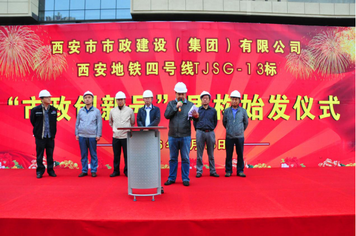 体育场跑道工程 体育场跑道工程