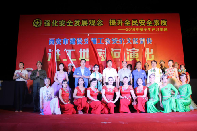 城市立交工程 城市立交工程