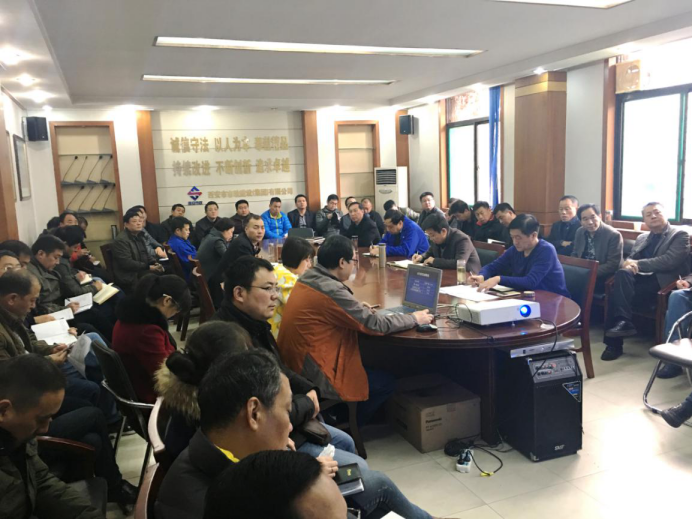 城市道路工程 城市道路工程