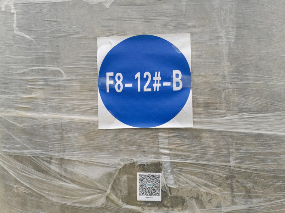 西安市市政建设有限公司 西安市市政建设有限公司