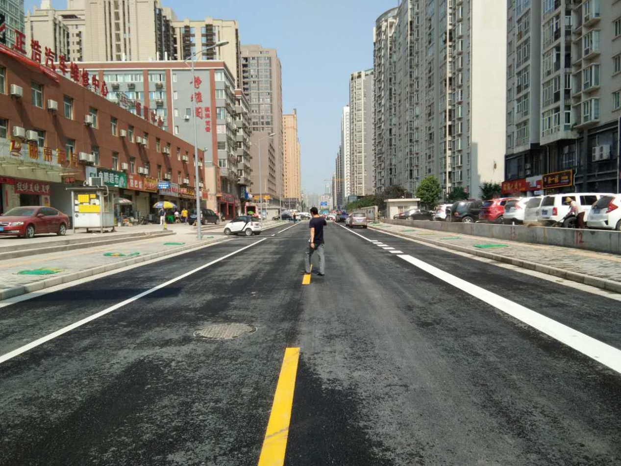 西安市政集团 西安市政集团