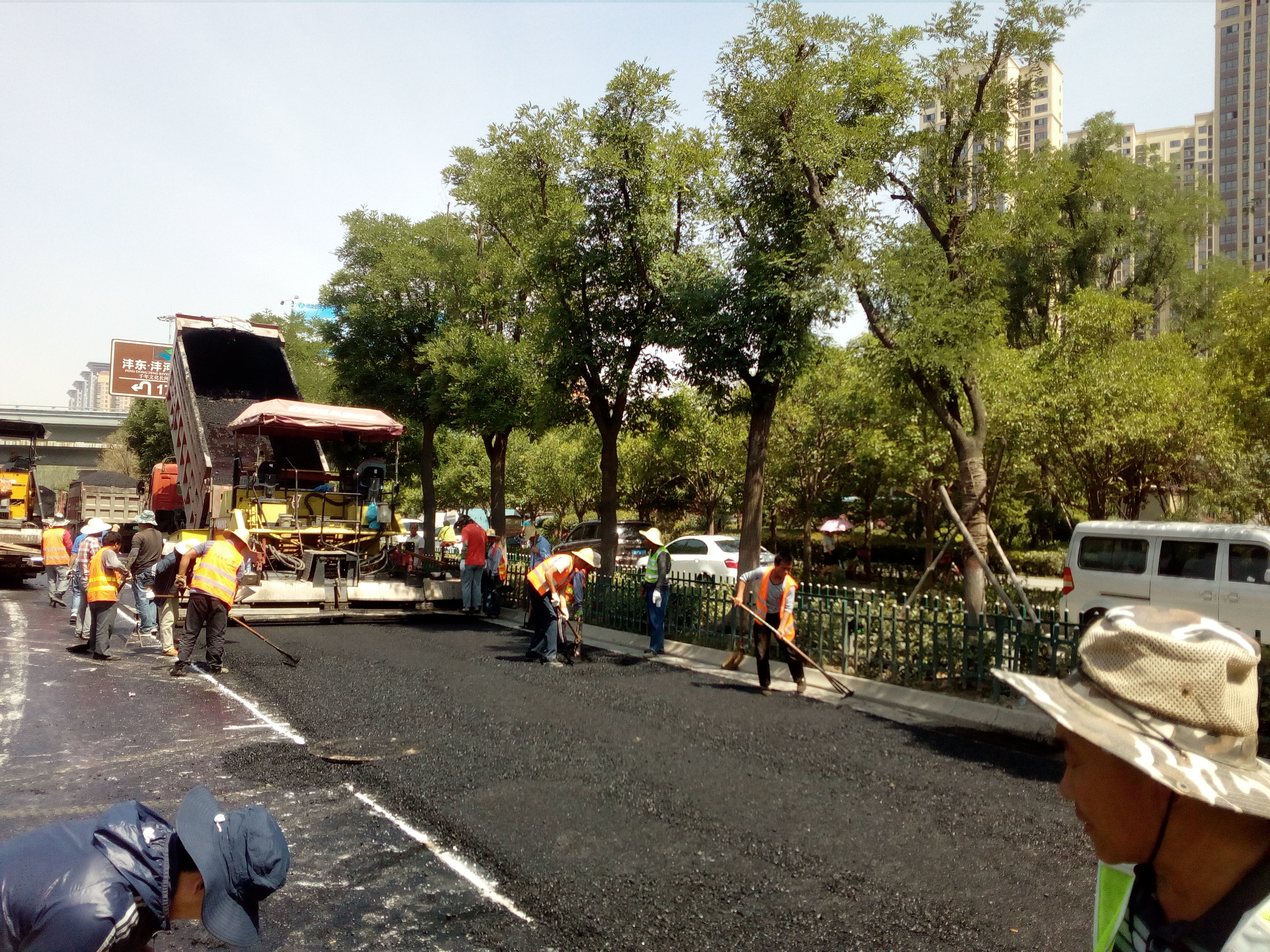 西安市市政建设(集团)有限公司 西安市市政建设(集团)有限公司