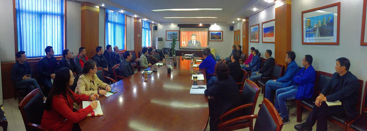 西安市市政建设(集团)有限公司 西安市市政建设(集团)有限公司