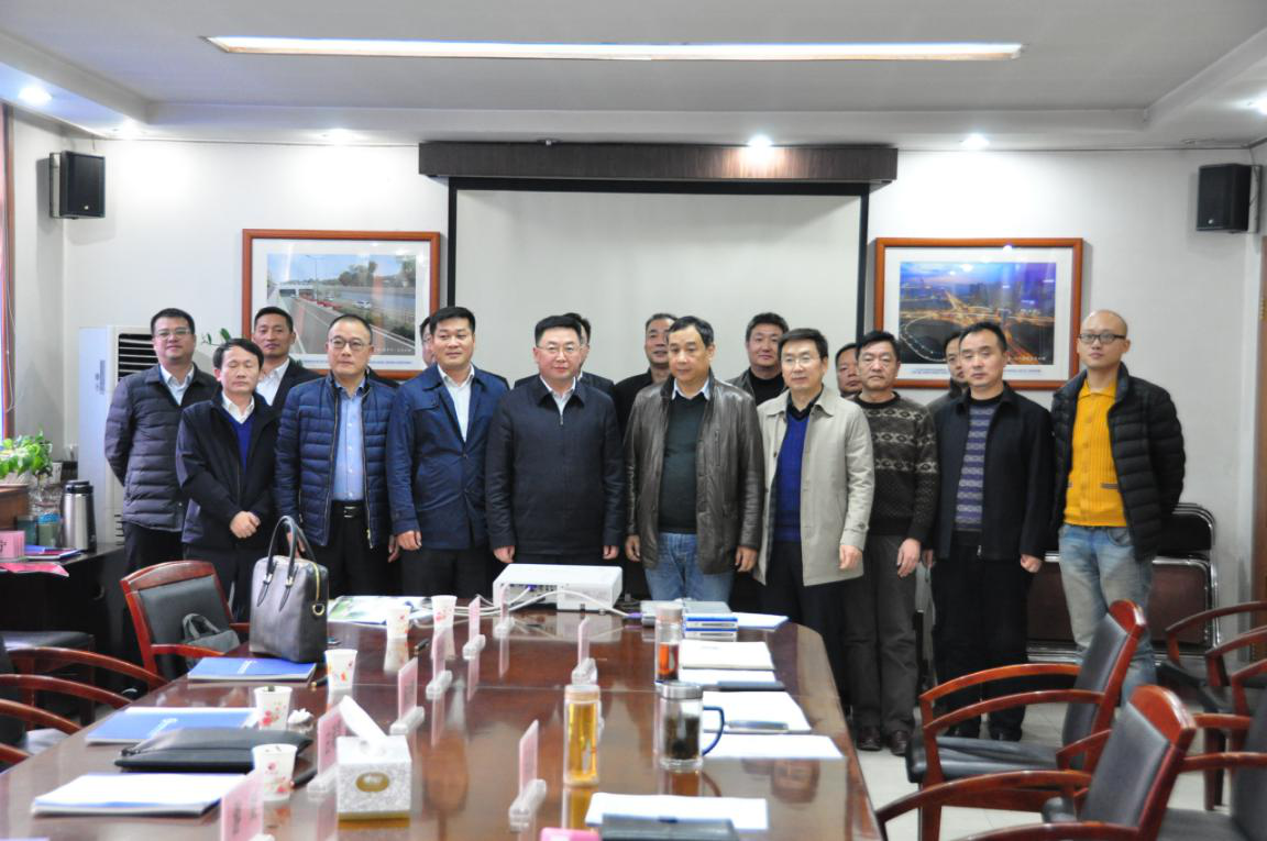 西安市市政建设(集团)有限公司 西安市市政建设(集团)有限公司