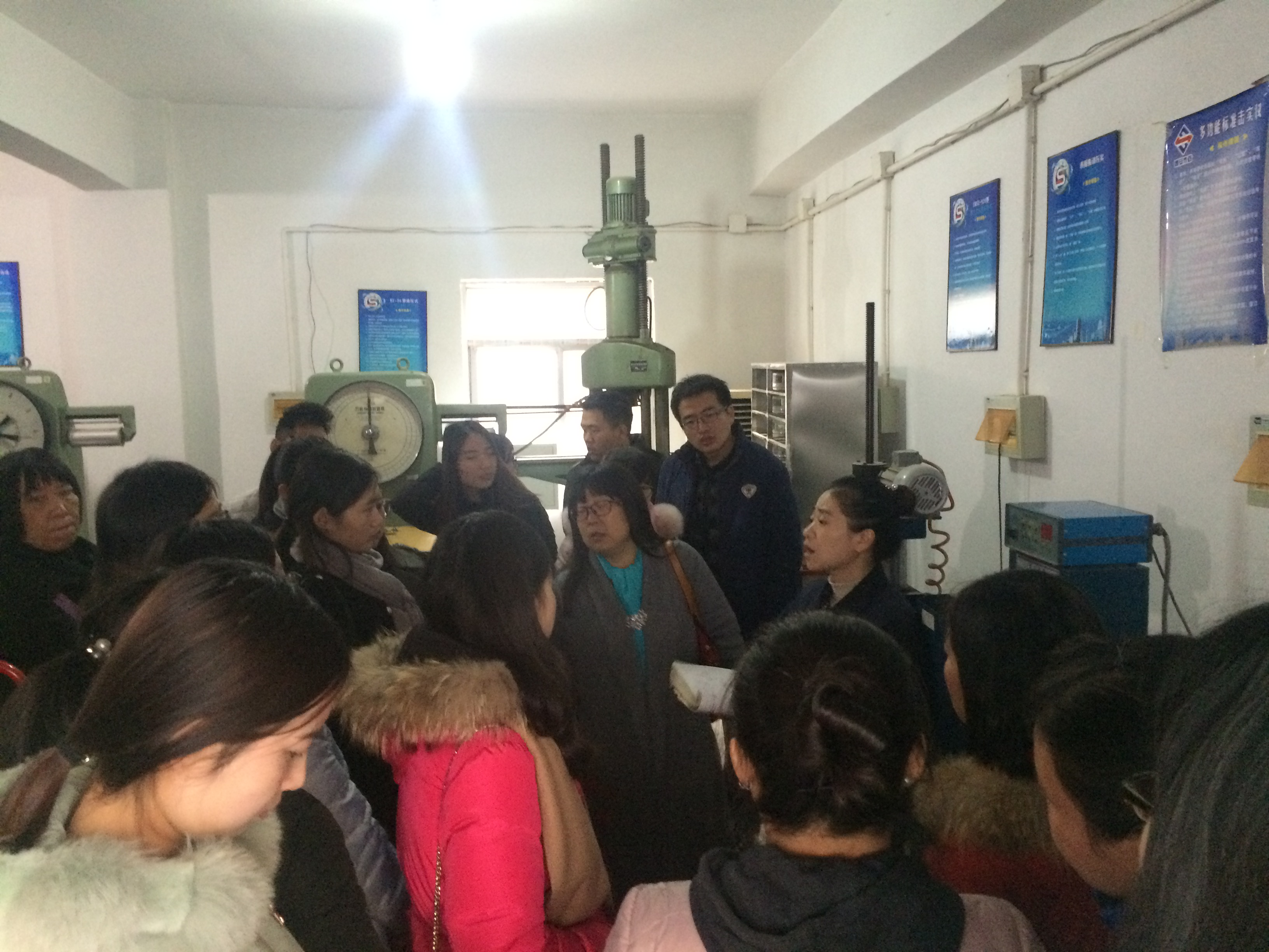 西安市市政建设(集团)有限公司 西安市市政建设(集团)有限公司