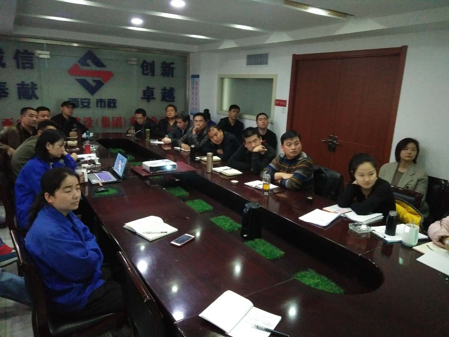 西安市市政建设有限公司 西安市市政建设有限公司