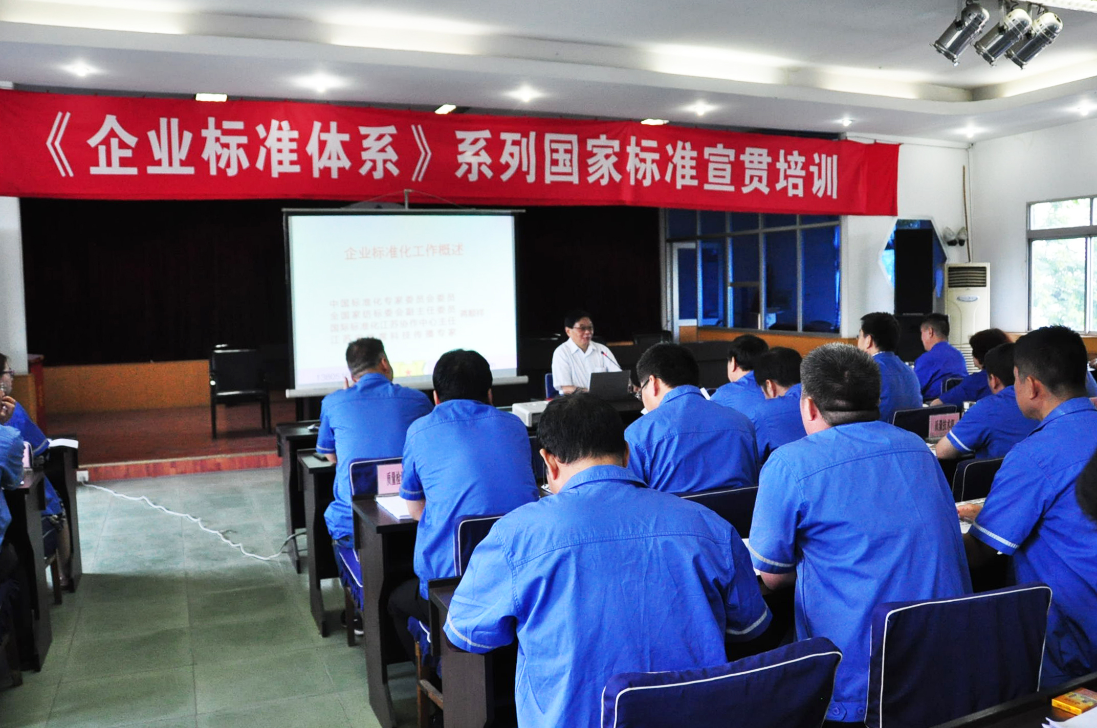 西安市市政建设(集团)有限公司 西安市市政建设(集团)有限公司