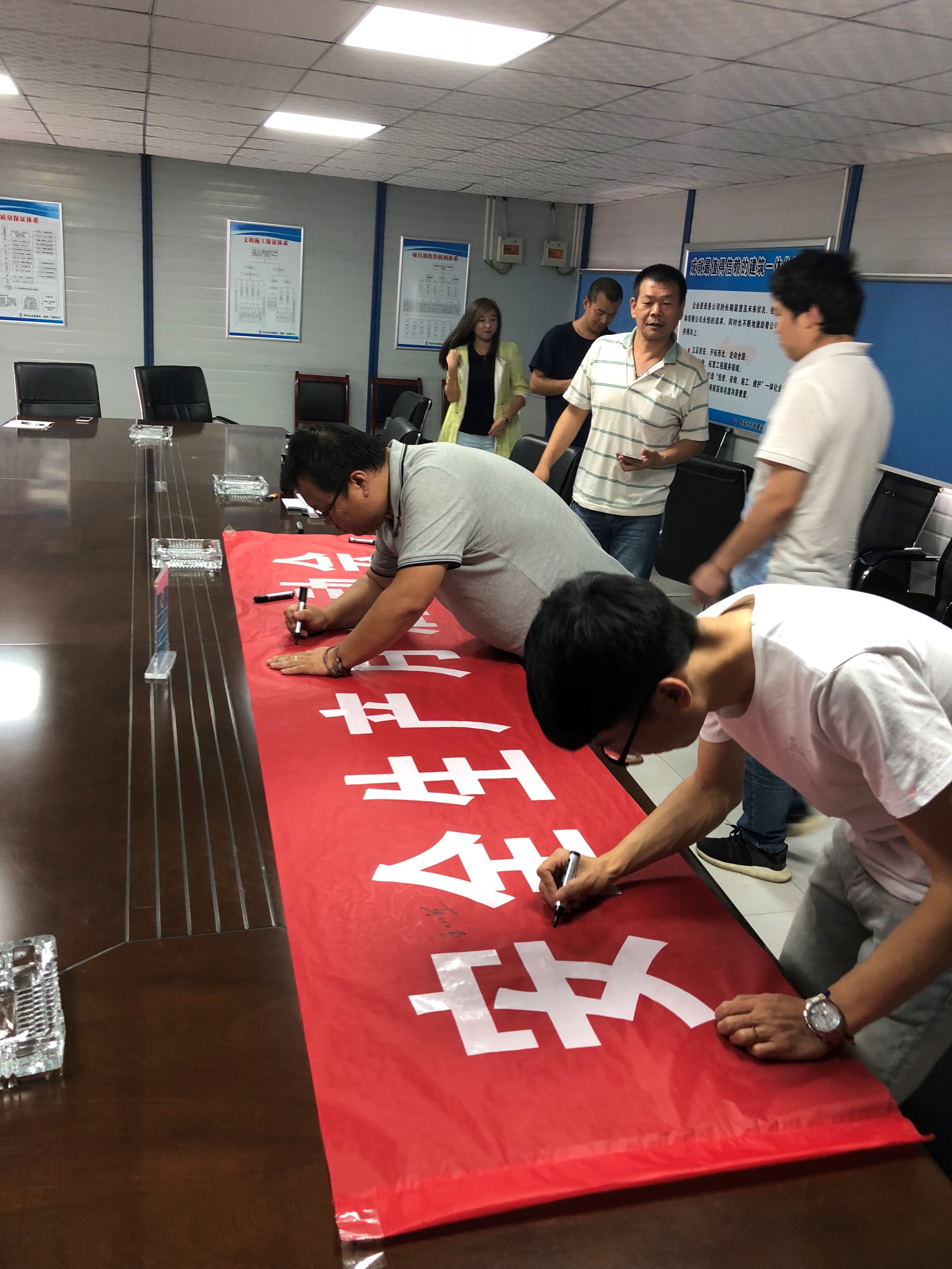 西安市市政建设有限公司 西安市市政建设有限公司