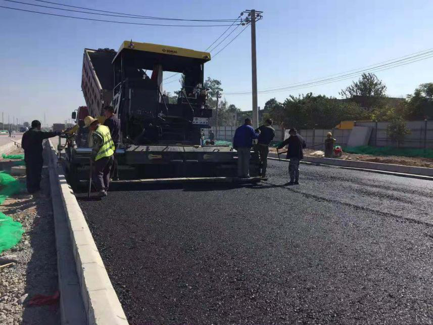 西安市市政建设(集团)有限公司 西安市市政建设(集团)有限公司