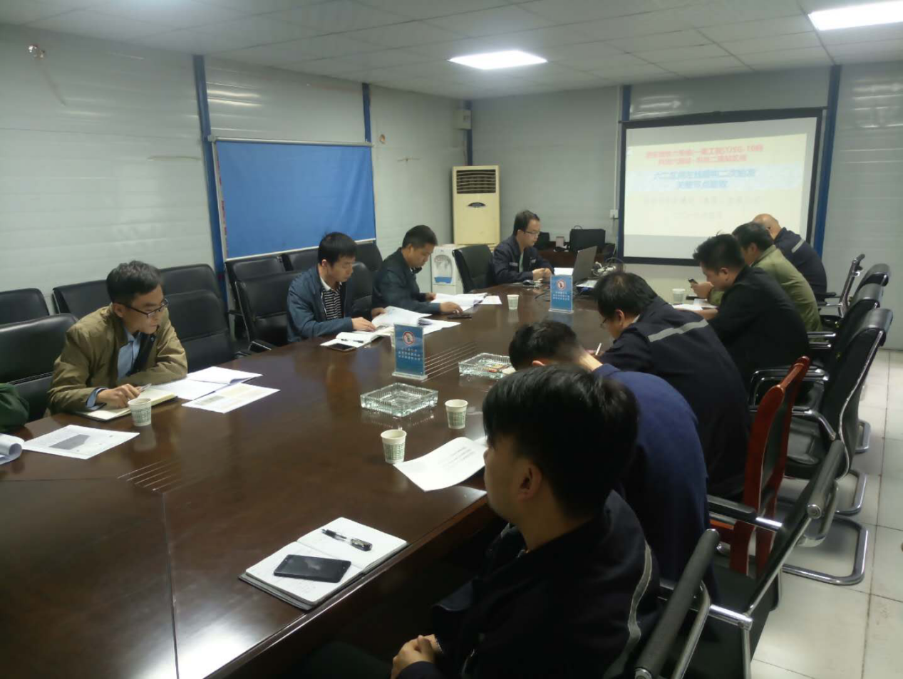 西安市市政建设(集团)有限公司 西安市市政建设(集团)有限公司