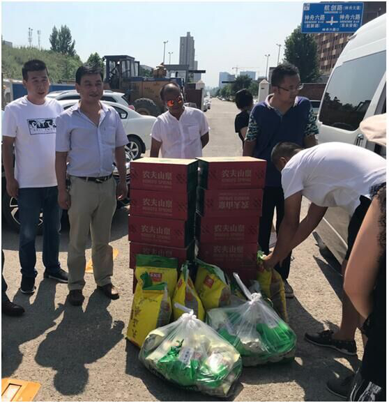 西安市市政建设有限公司 西安市市政建设有限公司