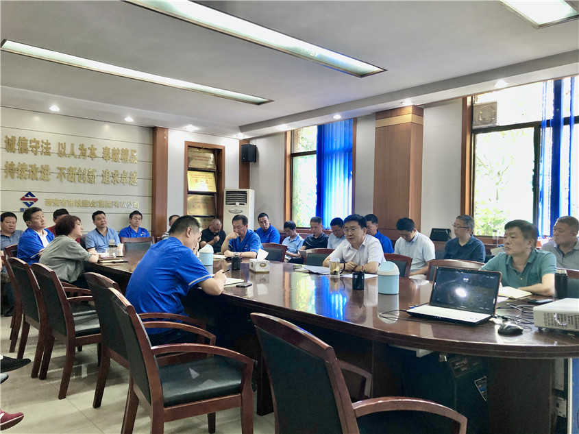 西安市政集团 西安市政集团