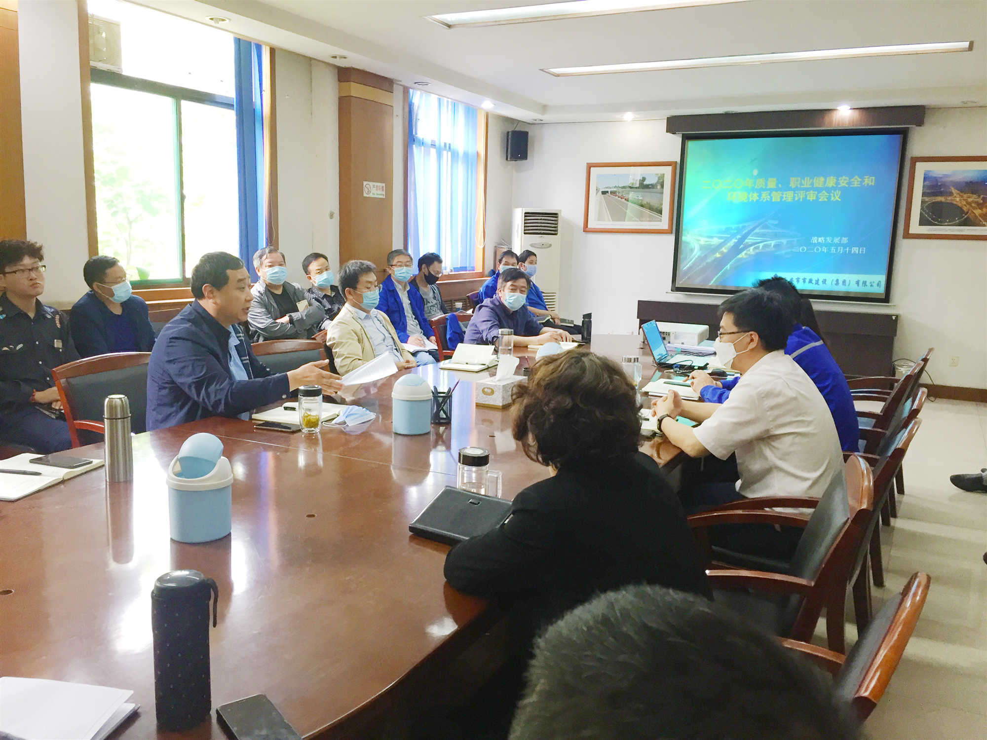 西安市市政建设(集团)有限公司 西安市市政建设(集团)有限公司