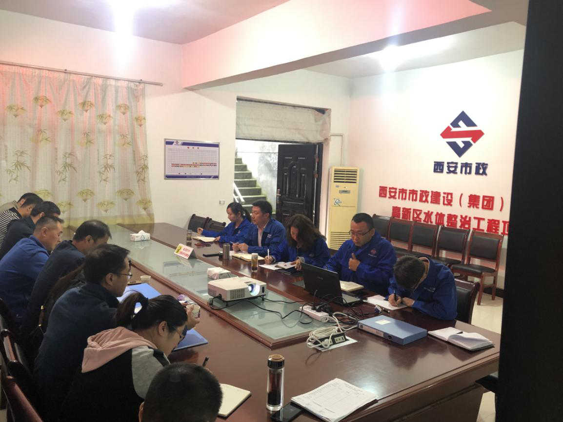 西安市市政建设有限公司 西安市市政建设有限公司