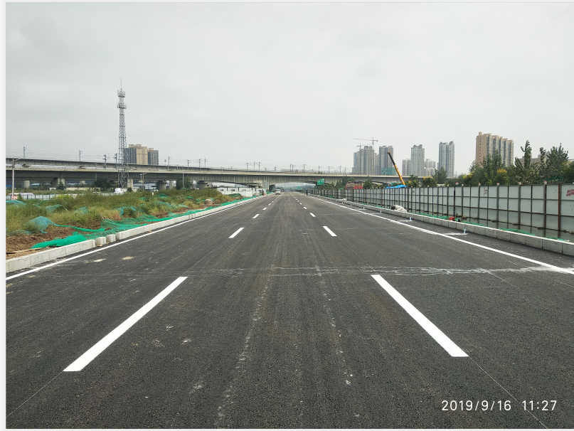 西安市市政建设有限公司 西安市市政建设有限公司