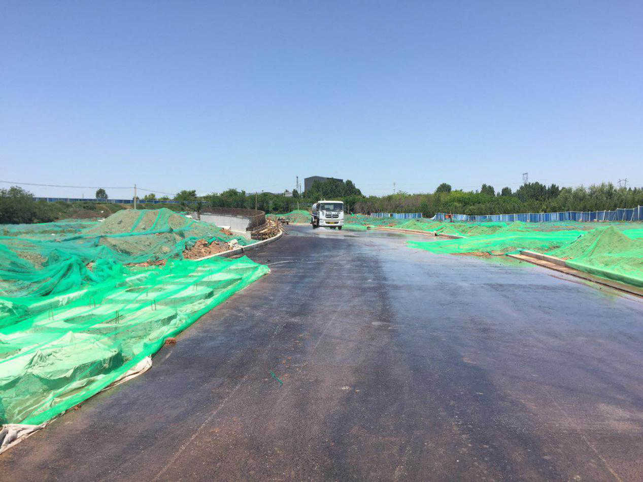 西安市市政建设有限公司 西安市市政建设有限公司