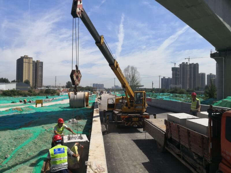 西安市市政建设(集团)有限公司 西安市市政建设(集团)有限公司