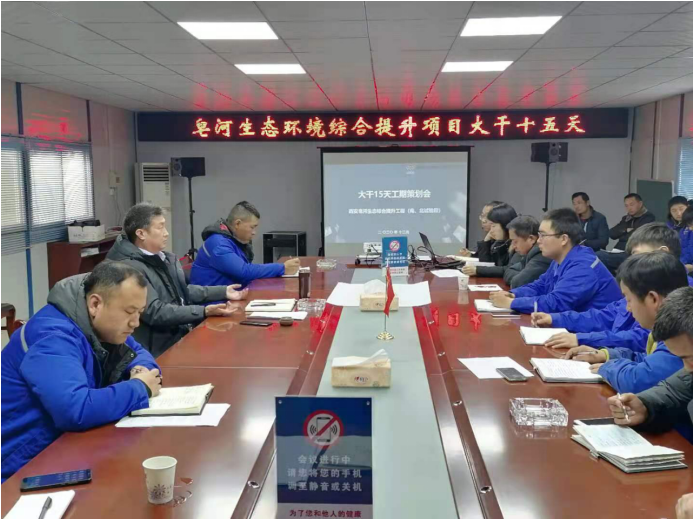 西安市政 西安市政