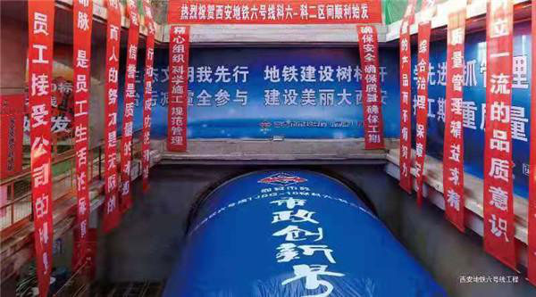 1611719864188162.png 图片6.png