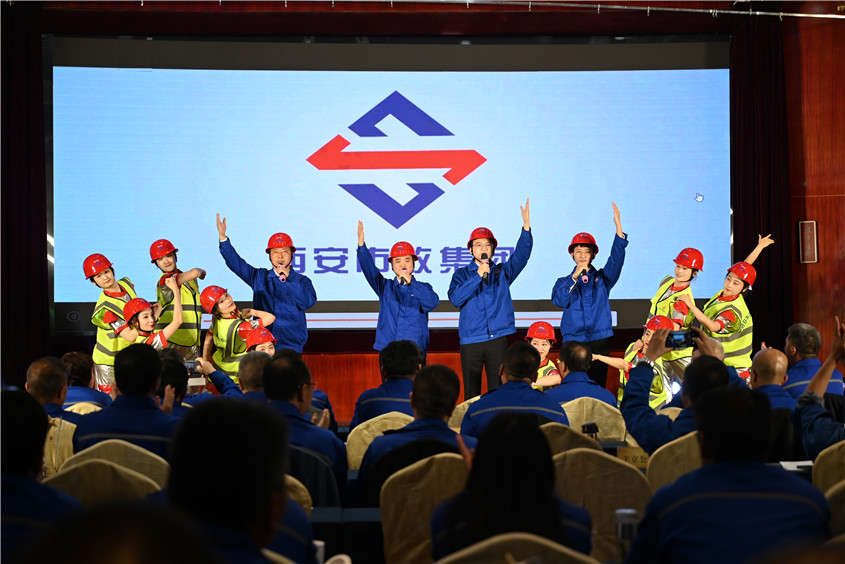 1619836247534896.jpg 3启动仪式 (3).JPG