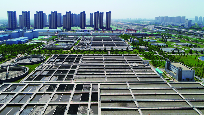西安市第四污水处理厂