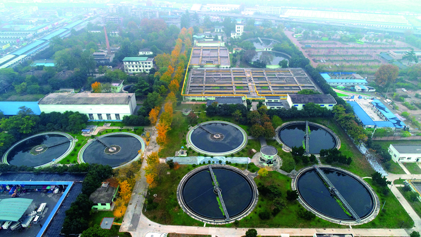 西安市郑家村污水处理厂
